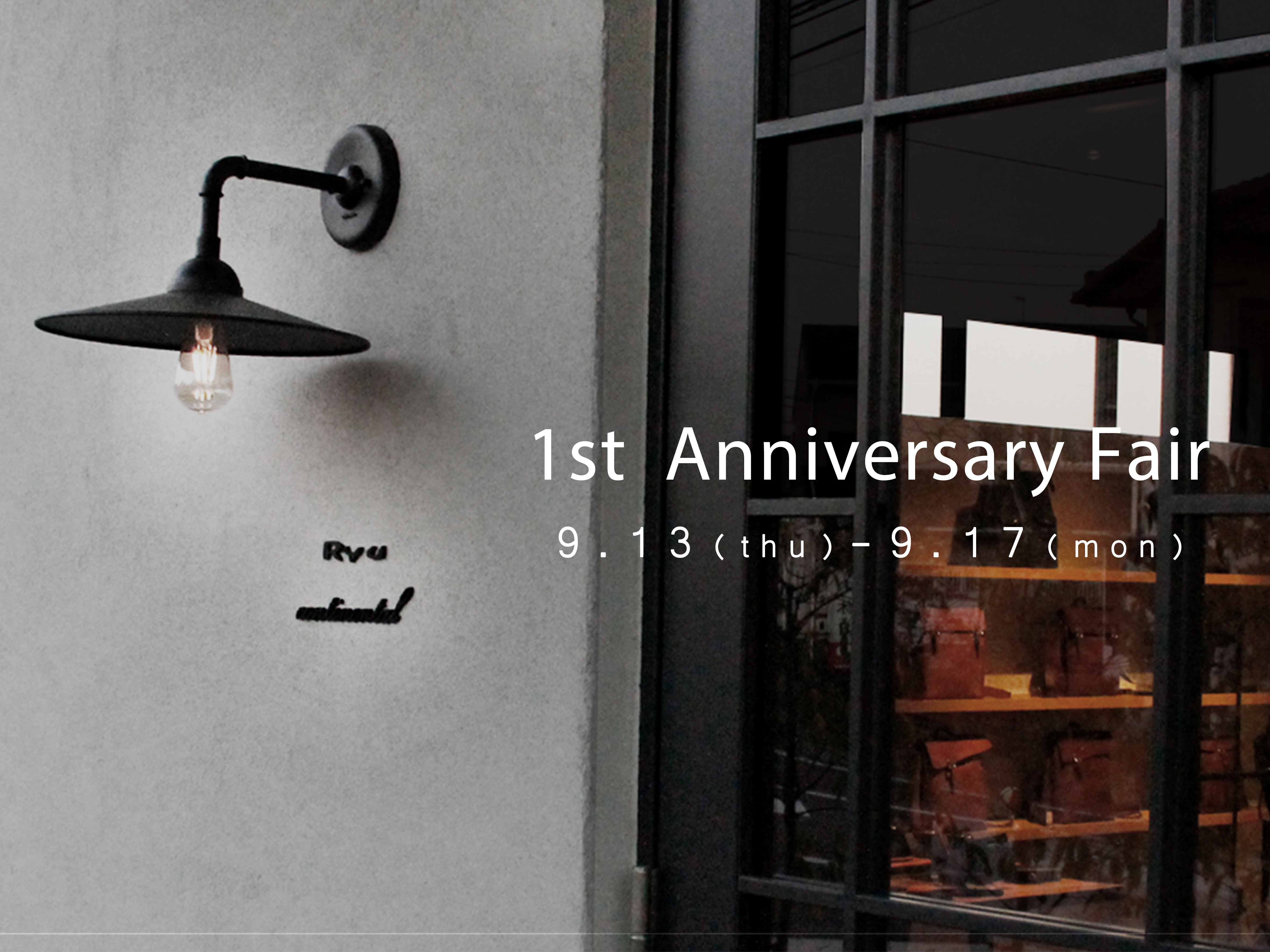 News-本店1stAnniversary