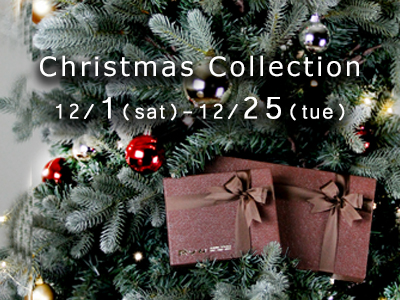 News-クリスマスコレクション2018