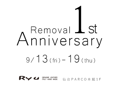News-仙台PARCO周年